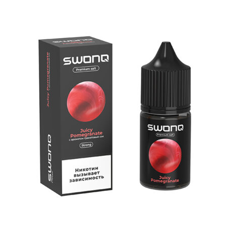 Жидкость SWONQ Salt - Juicy Pomegranate (Гранатовый Сок) 30мл (20 Strong)