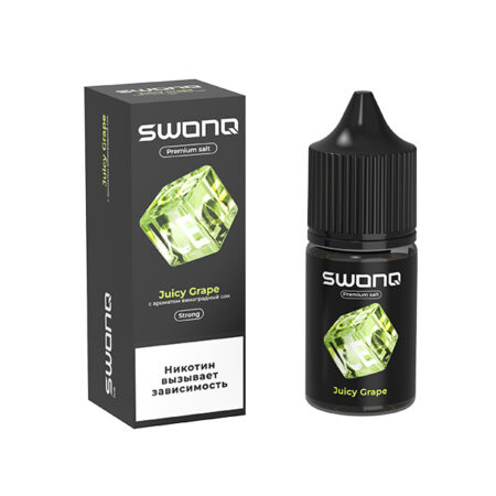 Жидкость SWONQ ICE Salt - Juicy Grape (Виноградный Сок) 30мл (20 Strong)