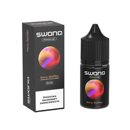 Жидкость SWONQ Salt - Berry Waffles (Ягодные Вафли) 30мл (20 Strong)