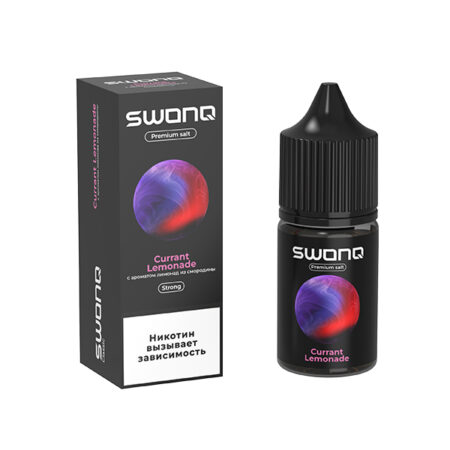 Жидкость SWONQ Salt - Currant Lemonade (Смородиновый Лимонад) 30мл (20 Strong)