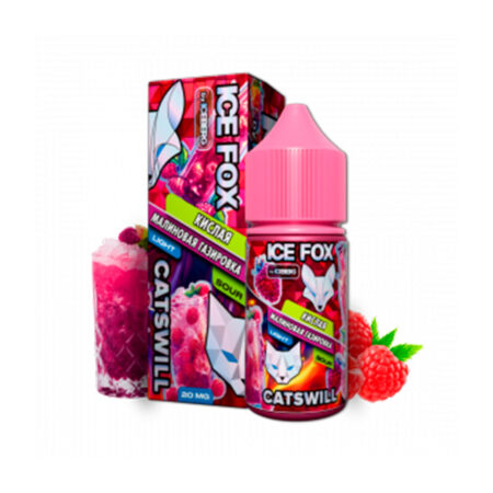 Жидкость Ice Fox Catswill Salt - Кислая малиновая газировка 30мл (20 Strong)