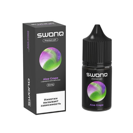 Жидкость SWONQ Salt - Aloe Grape (Алое Виноград) 30мл (20 Strong)