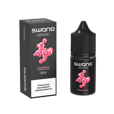 Жидкость SWONQ SOUR Salt - Raspberry (Малина) 30мл (20 Strong)