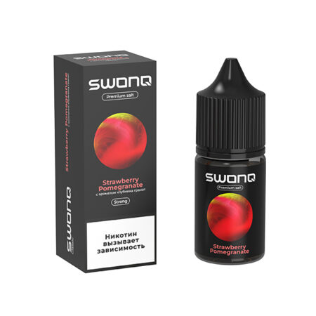 Жидкость SWONQ Salt - Strawberry Pomegranate (Клубника Гранат) 30мл (20 Strong)