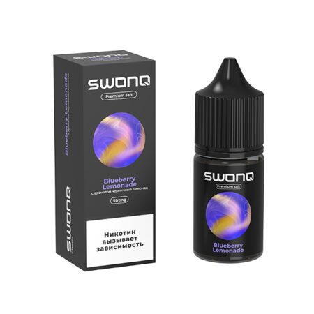 Жидкость SWONQ Salt - Blueberry Lemonade (Черничный Лимонад) 30мл (20 Strong)