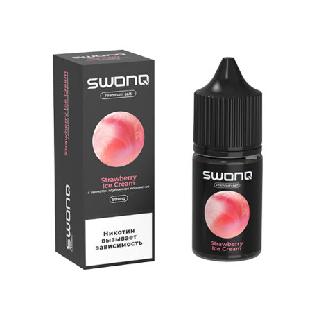 Жидкость SWONQ Salt - Strawberry Ice Cream (Клубничное Мороженное) 30мл (20 Strong)