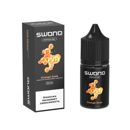 Жидкость SWONQ SOUR Salt - Orange Soda (Апельсиновая Газировка) 30мл (20 Strong)