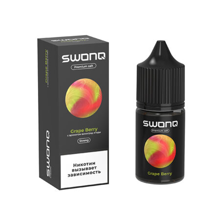 Жидкость SWONQ Salt - Grape Berry (Виноград) 30мл (20 Strong)