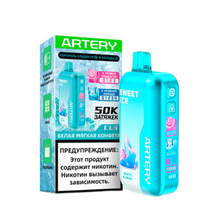 Одноразовая ЭС ARTERY CL6 50000 (Sweet+Ice) - Белая Мягкая Конфета