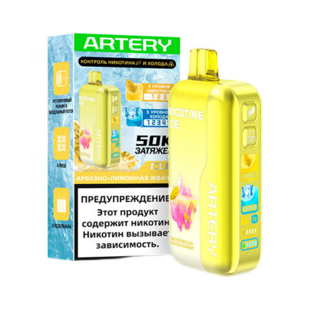 Одноразовая ЭС ARTERY CL6 50000 (Nic+Ice) - Арбузно-Лимонная Жвачка