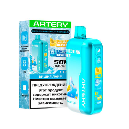 Одноразовая ЭС ARTERY CL6 50000 (Nic+Ice) - Вишня Лайм