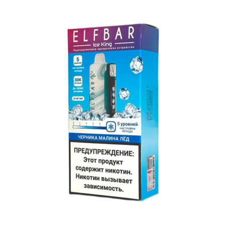 Одноразовая ЭС ELFBAR ICE KING 30000 - Черника Малина Лед