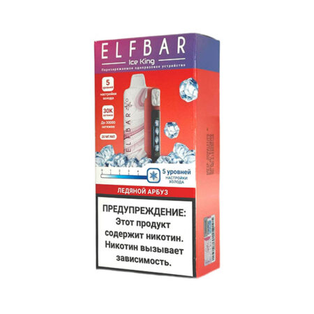 Одноразовая ЭС ELFBAR ICE KING 30000 - Ледяной Арбуз