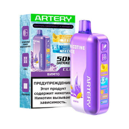 Одноразовая ЭС ARTERY CL6 50000 (Nic+Ice) - Вимто