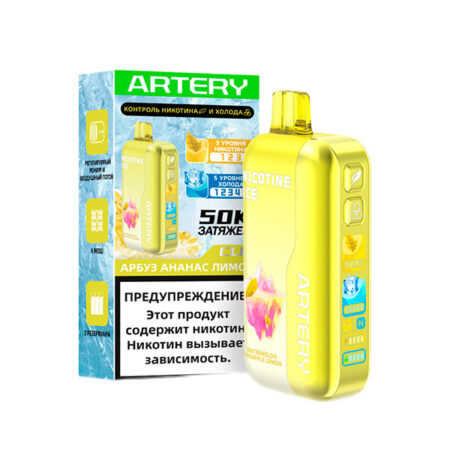 Одноразовая ЭС ARTERY CL6 50000 (Nic+Ice) - Арбуз Ананас Лимон