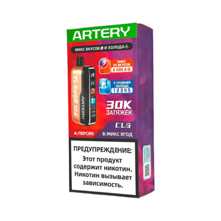 Одноразовая ЭС ARTERY CL6 30000 (Flavor+Ice) - Персик / Микс ягод