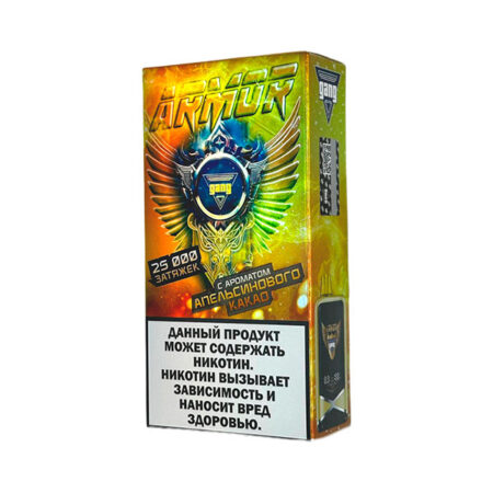 Одноразовая ЭС Gang ARMOR 25000 - Апельсиновый Какао