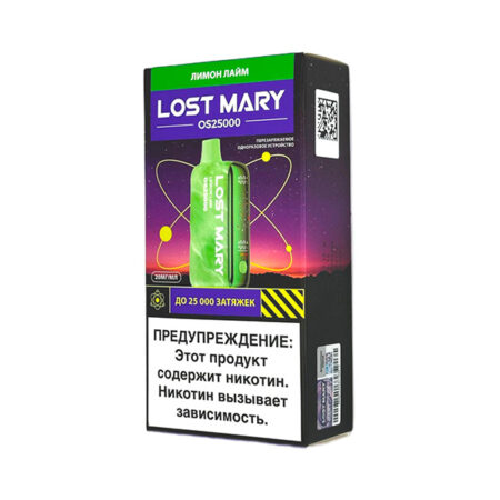 Одноразовая ЭС Lost Mary OS25000 - Лимон Лайм