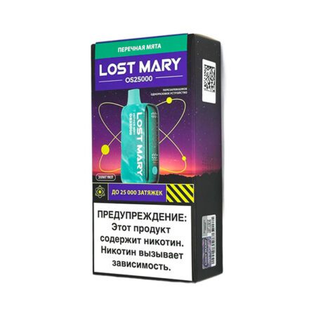 Одноразовая ЭС Lost Mary OS25000 - Перечная Мята