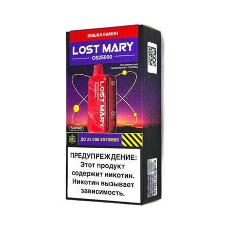Одноразовая ЭС Lost Mary OS25000 - Вишня Лимон