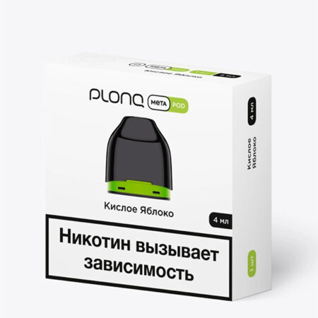 Картридж PLONQ META 4мл - Кислое яблоко