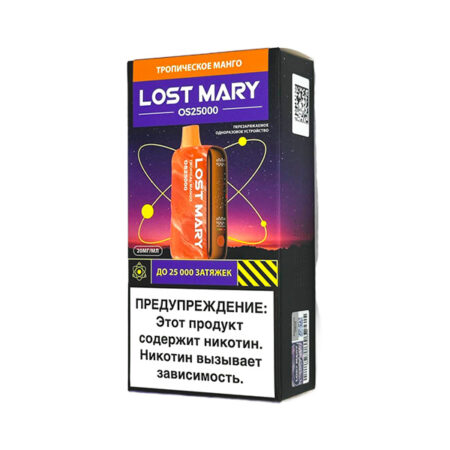 Одноразовая ЭС Lost Mary OS25000 - Тропическое Манго