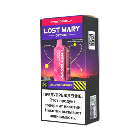 Одноразовая ЭС Lost Mary OS25000 - Гранатовый Сок