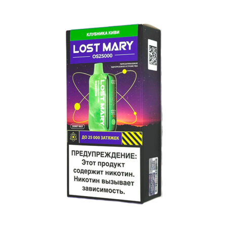 Одноразовая ЭС Lost Mary OS25000 - Клубника Киви