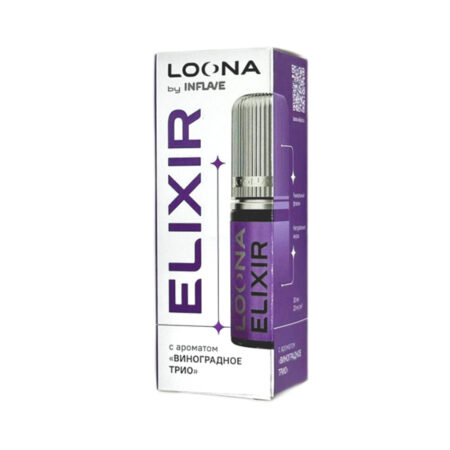 Жидкость INFLAVE LOONA ELIXIR Salt - Виноградное трио 30мл (20mg)