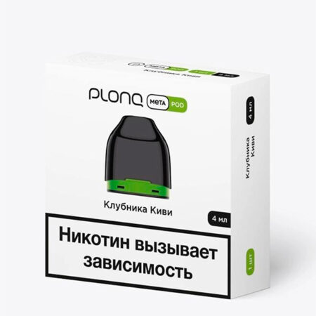 Картридж PLONQ META 4мл - Клубника киви