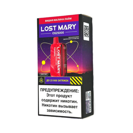 Одноразовая ЭС Lost Mary OS25000 - Вишня Малина Лайм
