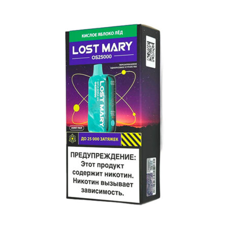 Одноразовая ЭС Lost Mary OS25000 - Кислое Яблоко Лед
