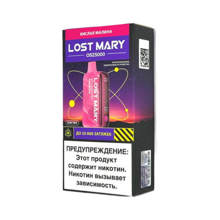 Одноразовая ЭС Lost Mary OS25000 - Кислая Малина