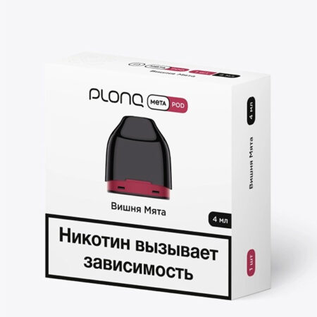 Картридж PLONQ META 4мл - Вишня мята