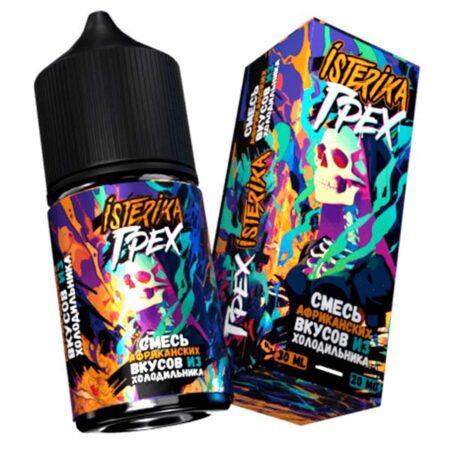 Жидкость Грех & Isterika Salt 30мл - Смесь африканских фруктов из холодильника (20 Hard)