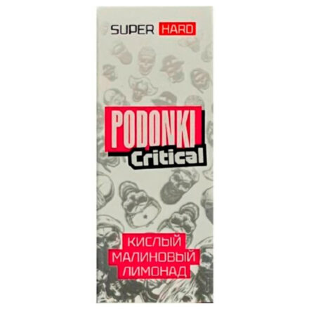 Жидкость PODONKI CRITICAL - Кислый Малиновый Лимонад 30мл (20 Hard)