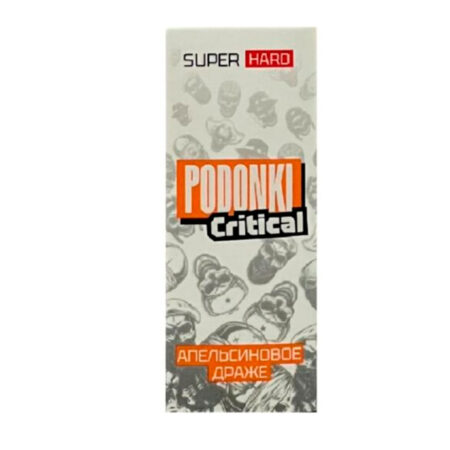Жидкость PODONKI CRITICAL - Апельсиновое Драже 30мл (20 Hard)