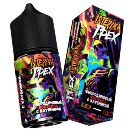 Жидкость Грех & Isterika Salt 30мл - Смородиновый коктейль с клубникой (20 Hard)