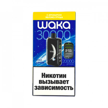 Одноразовая ЭС WAKA JUPITER DM30000 - Яблоко Груша (20 Hard)