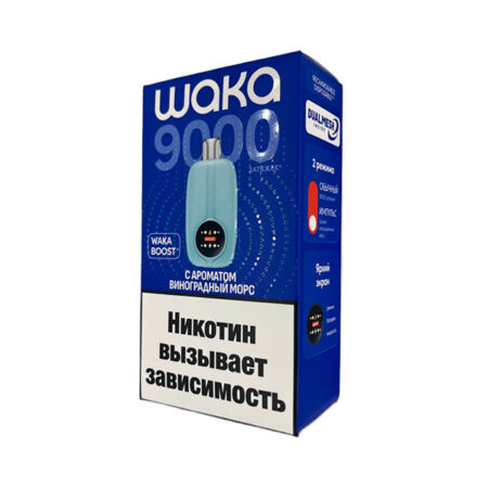 Одноразовая ЭС WAKA NOVO 9000 - Виноградный Морс (Hard)