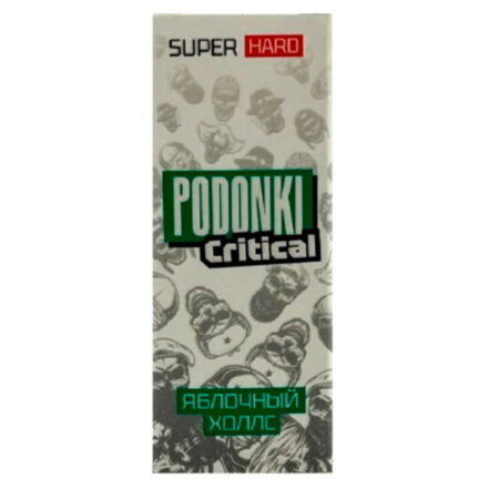 Жидкость PODONKI CRITICAL -Яблочный Холлс 30мл (20 Hard)