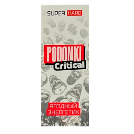 Жидкость PODONKI CRITICAL - Ягодный Энергетик 30мл (20 Hard)