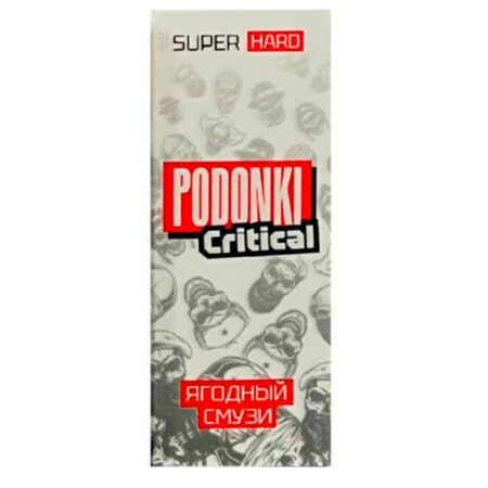Жидкость PODONKI CRITICAL - Ягодный Смузи 30мл (20 Hard)