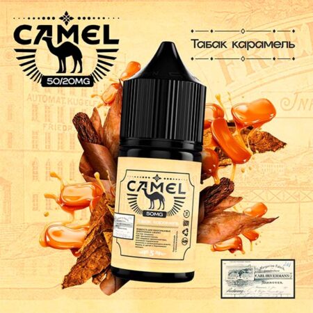 Жидкость Camel Salt - Табак карамель 30мл (20mg)
