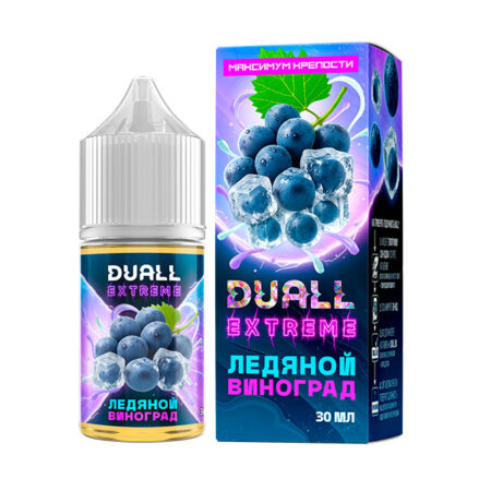 Жидкость DUALL EXTREME Salt - Ледяной Виноград 30мл (Hard)