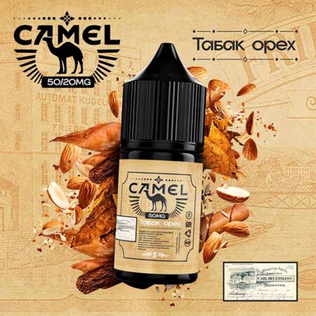 Жидкость Camel Salt - Табак орех 30мл (20mg)