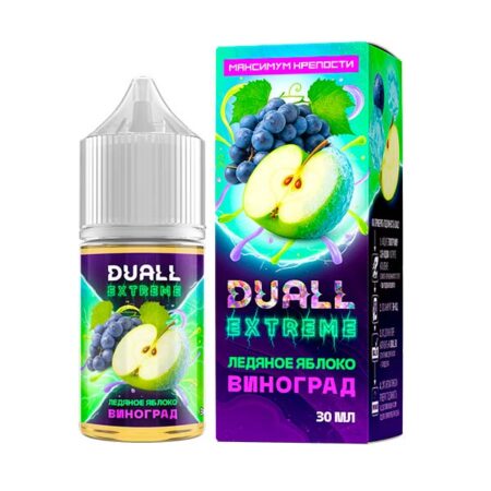 Жидкость DUALL EXTREME Salt - Ледяное Яблоко Виноград 30мл (Hard)