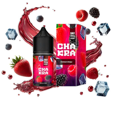 Жидкость Chakra Salt - Лесные ягоды 30мл (20mg)