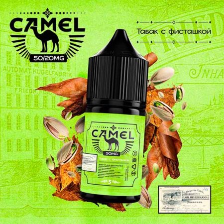 Жидкость Camel Salt - Табак с фисташками 30мл (20mg)