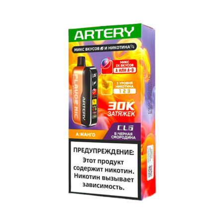 Одноразовая ЭС ARTERY CL6 30000 (Flavor+Nic) - Манго / Черная смородина